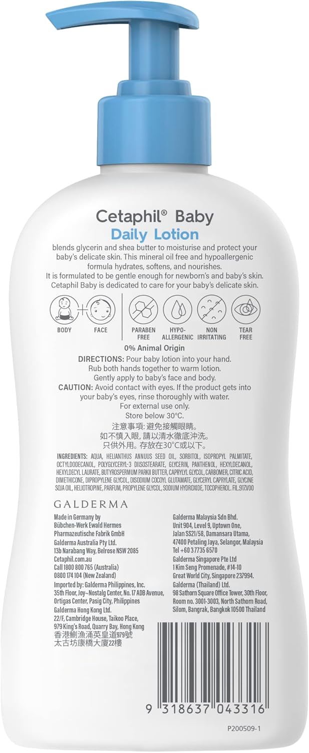 Baby Daily Lotion