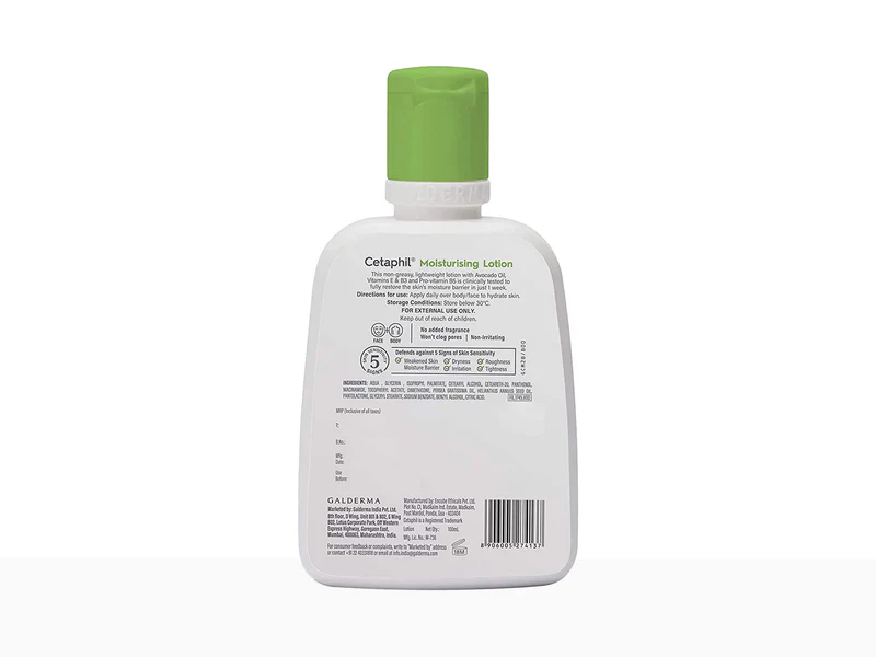 Cetaphil Moisturising Lotion (Normal to Combination, Sensitive Skin