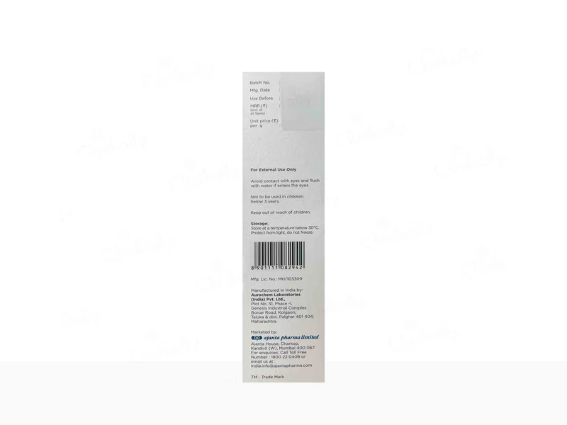 Acne Advanced Sun Protection Gel SPF 30 PA+++