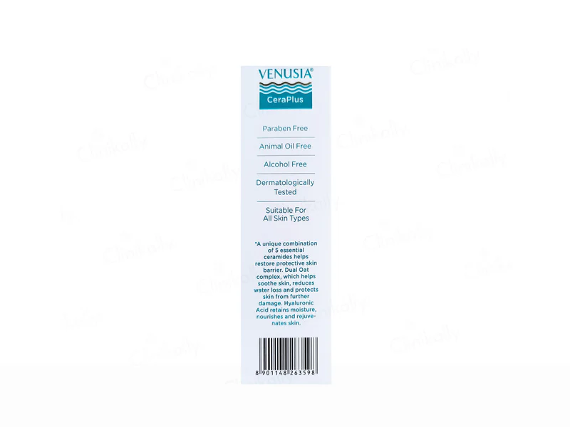Venusia CeraPlus Intensive Skin Repair & Hydrating Lotion